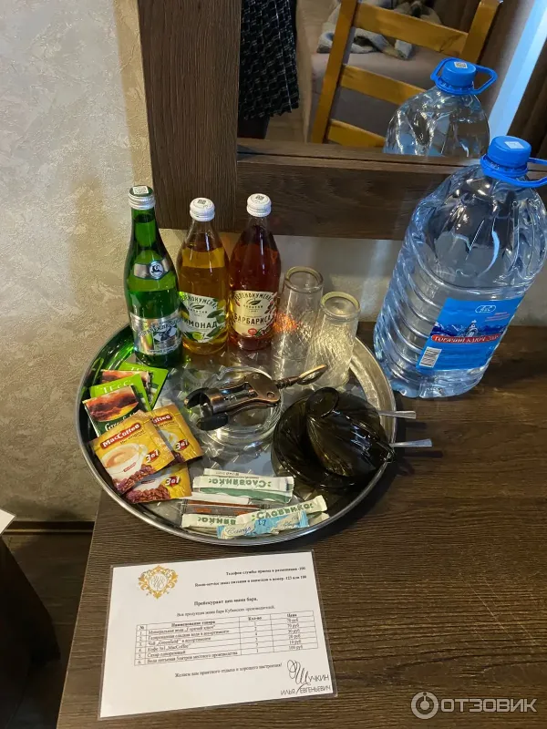 Отель Три мушкетера (Россия, Анапа) фото