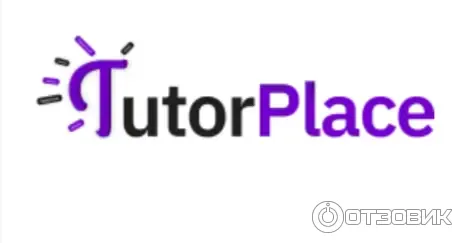 TutorPlace.ru - образовательная платформа фото