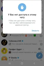 Kokorevinvest - онлайн-курс Дмитрия Кокорева по инвестированию в криптовалюты "Алгоритм" фото