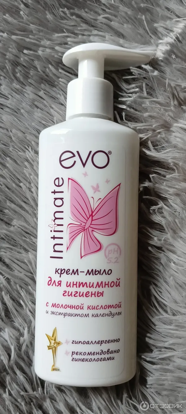 Флакон крем-мыла для интимной гигиены Evo .