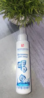 Спрей Novosvit "Витамины для лица" фото