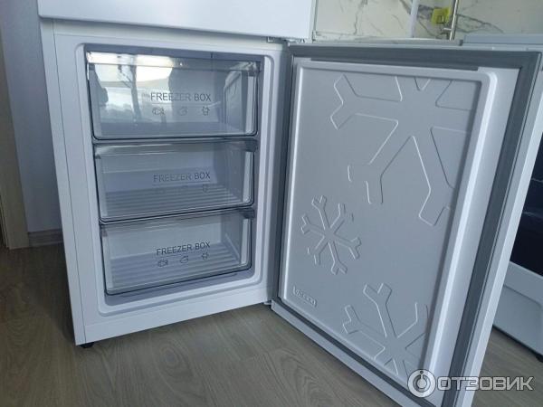 Холодильник