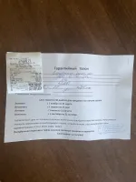 Ботинки мужские GentMan фото