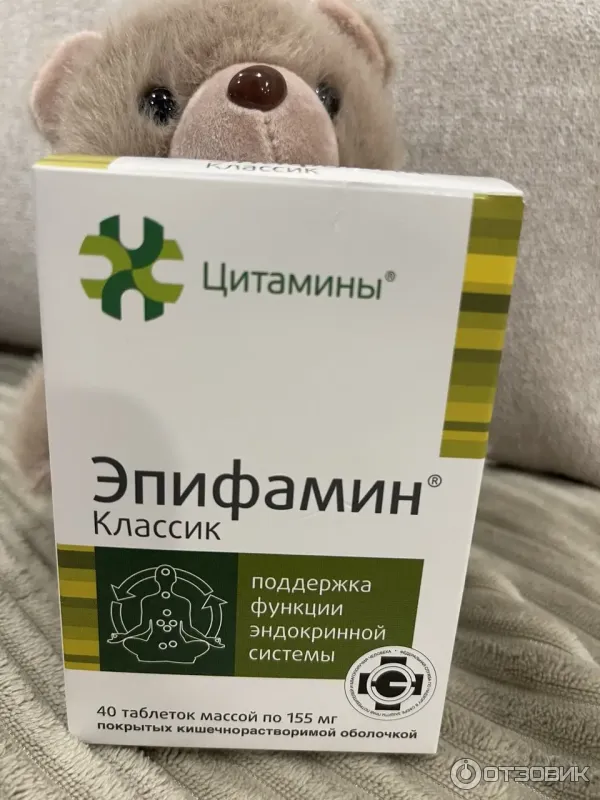 Биорегуляор эндокринной системы Эпифамин Классик фото