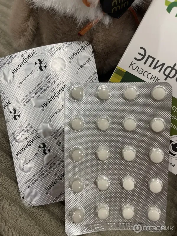 Биорегуляор эндокринной системы Эпифамин Классик фото