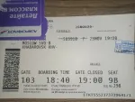 Авиакомпания I Fly фото