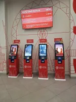 Колесо обозрения "Солнце Москвы" на территории ВДНХ (Россия, Москва) фото