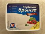 Мягкий сыр "Mlekara Sabac" Сербская брынза фото