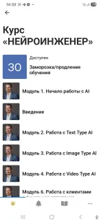 Продюсерский центр "Практики ПРО" (Россия, Москва) фото