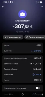 Продюсерский центр "Практики ПРО" (Россия, Москва) фото