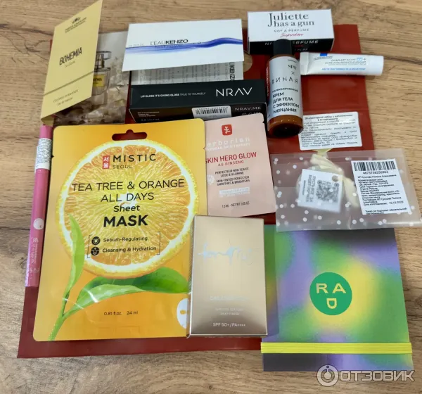 Подарочный бокс с косметикой Золотое яблоко Новогодний фото