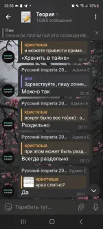 Insperia.ru - онлайн-школа подготовки к ЕГЭ фото