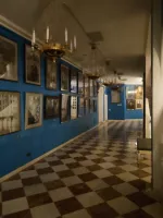 Картинная галерея Ильи Глазунова (Россия, Москва) фото