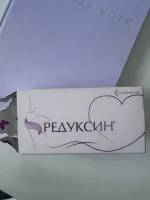 Средство для похудения Zentiva "Редуксин" фото