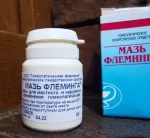 Мазь Флеминга фото