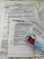 Круизная компания "Инфофлот" (Россия, Москва) фото