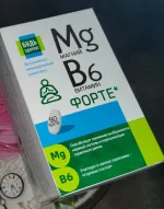 Витаминно-минеральный комплекс Будь Здоров! "Магний B6" фото