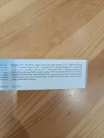 Мазь Heel "Траумель С" фото