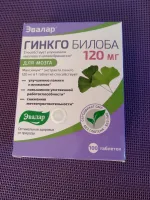 БАД Эвалар "Гинкго Билоба" фото