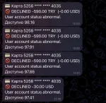 Криптокарта Pintopay фото