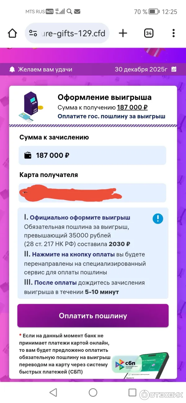 Вот для чего весь цирк