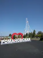 Круизная компания "Инфофлот" (Россия, Москва) фото