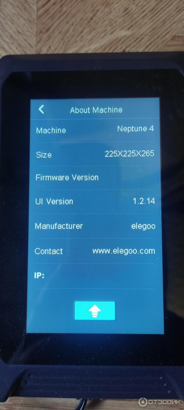 3d принтер Elegoo Neptune 4 Plus фото