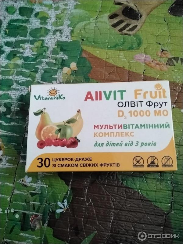 Мультивитаминный комплекс VitaminKa Allvit Fruit