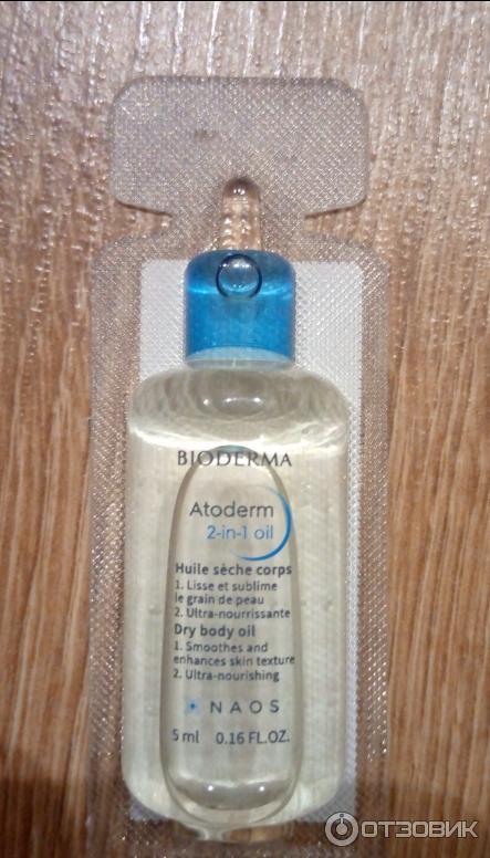 Сухое масло для тела Bioderma Atoderm 2-in-1 фото