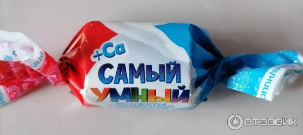 Самый умный конфеты