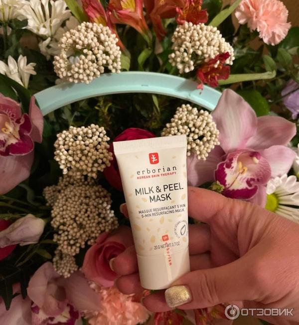 Маска для лица кунжутное молоко Milk Peel mask