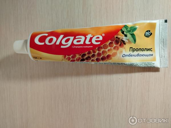 Зубная паста Colgate Прополис Отбеливающая фото