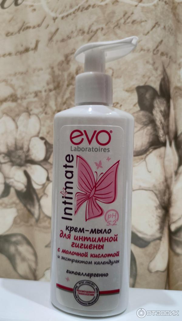 Крем-мыло для интимной гигиены Аванта Evo Intimate Care фото