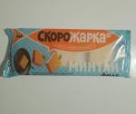 Филе минтая порционное замороженное Скорожарка фото