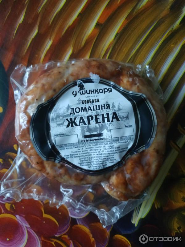 Колбаса домашняя жаренная Мясной дом У Шинкаря фото