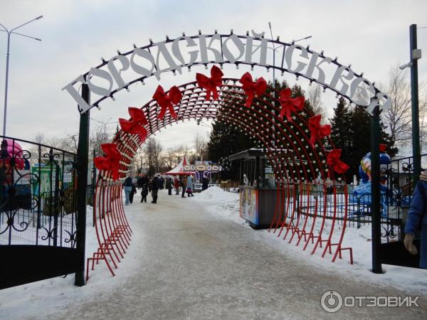 Городской сквер (Россия, Рыбинск) фото