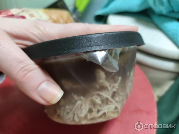 Холодец из говядины и свинины Мясоперерабатывающий завод Ремит фото