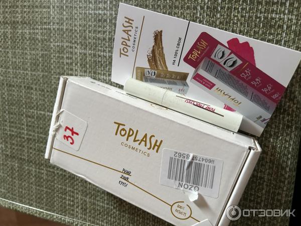 Сыворотка для роста бровей и ресниц TopLash Lash and Brow Booster фото