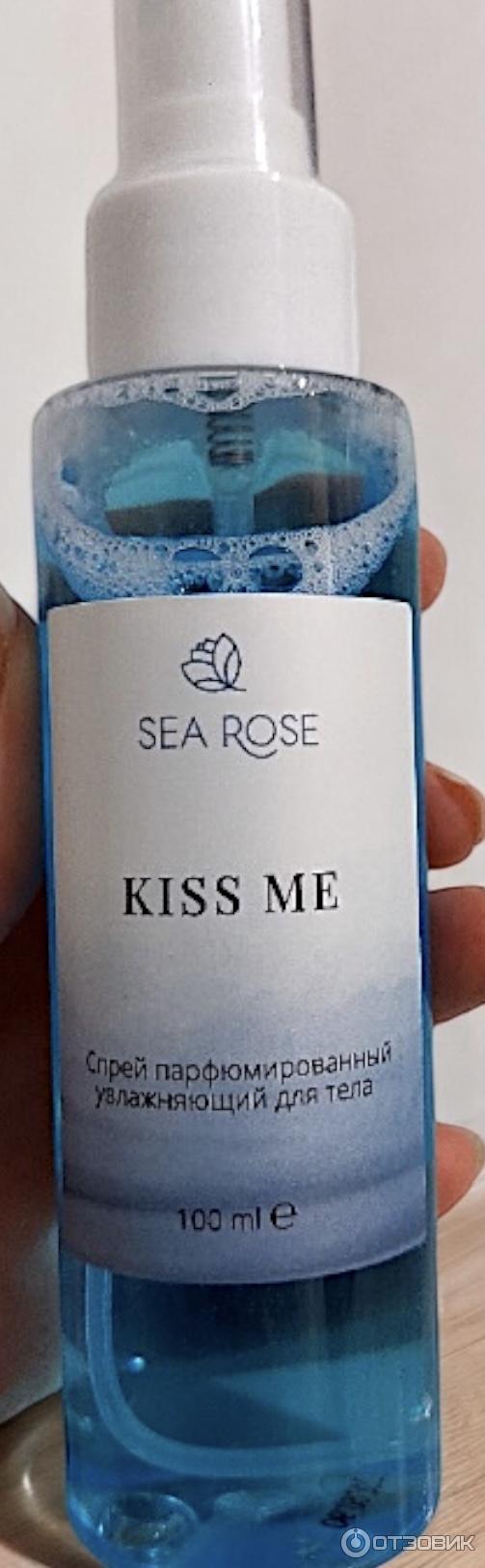 Спрей парфюмированный увлажняющий для тела Kiss Me Sea Rose фото