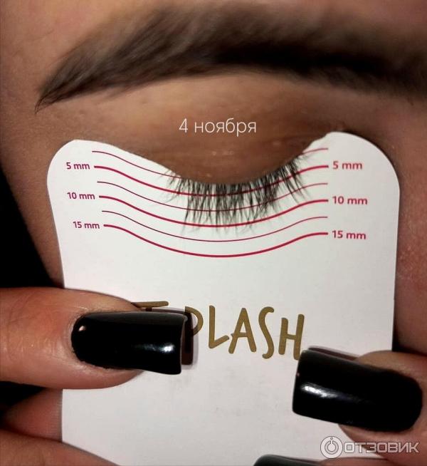 Сыворотка для роста бровей и ресниц TopLash Lash and Brow Booster фото