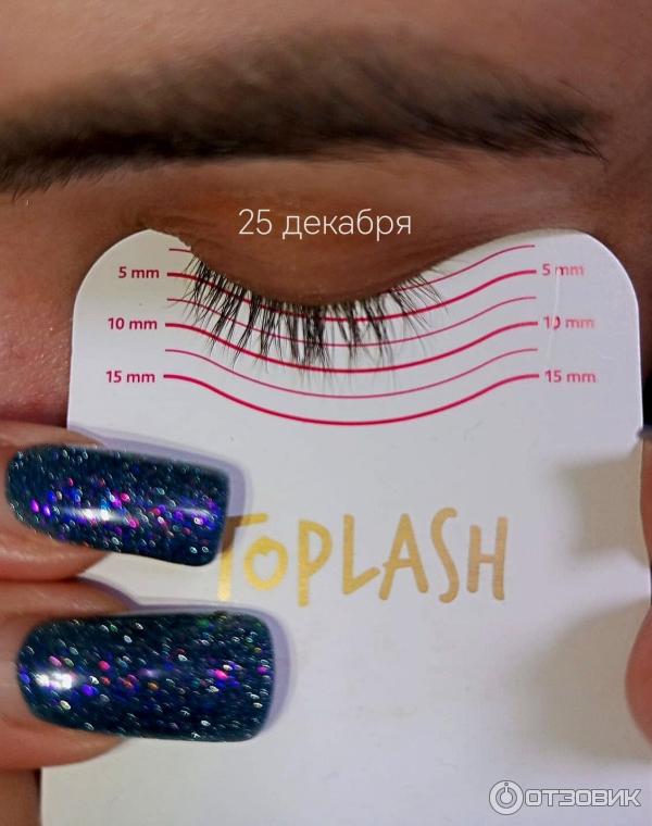 Сыворотка для роста бровей и ресниц TopLash Lash and Brow Booster фото