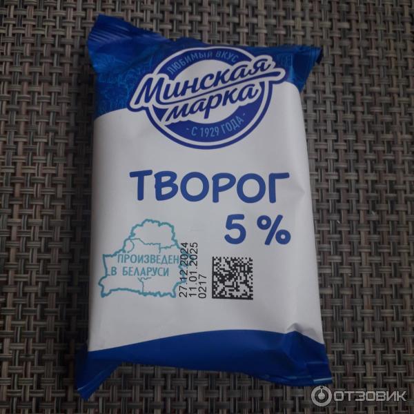Отзыв о Творог Минская марка "Рассыпчатый" 5% | Творожок не очень ...