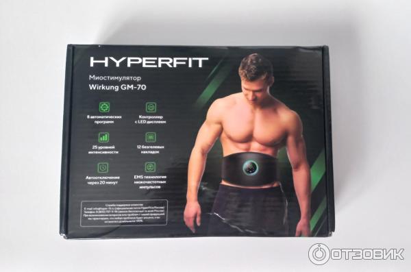Миостимулятор для пресса Wirkung Hyperfit GM-70 фото