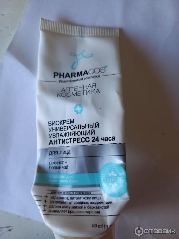 Биокрем антистресс 24 часа pharmacos