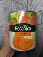Персики в сиропе Botanica фото