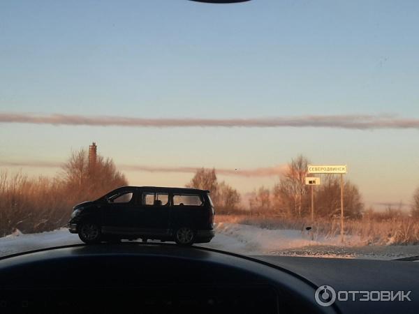 Морозный день и въезд в Северодвинск