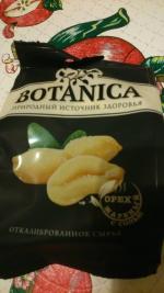Арахис жареный соленый Botanica фото