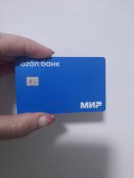 Карта Ozon Банка фото