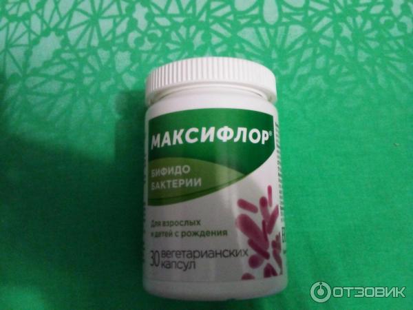 БАД В-МИН Максифлор фото