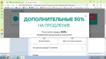 Антивирус Kaspersky фото